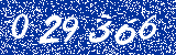 Capcha image
