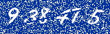 Capcha image